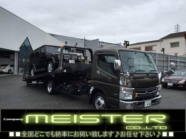 （株）ＭＥＩＳＴＥＲ(5枚目)