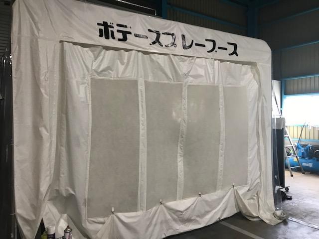 板金塗装修理、保険事故対応もお任せ下さい