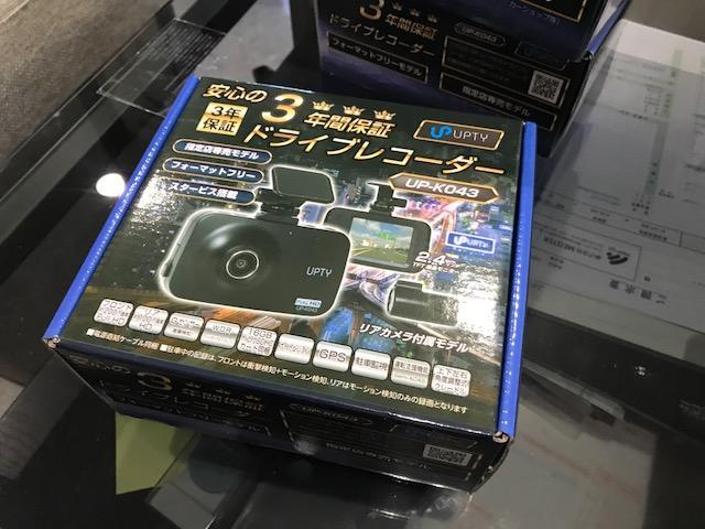 ドラレコ取り付け大歓迎