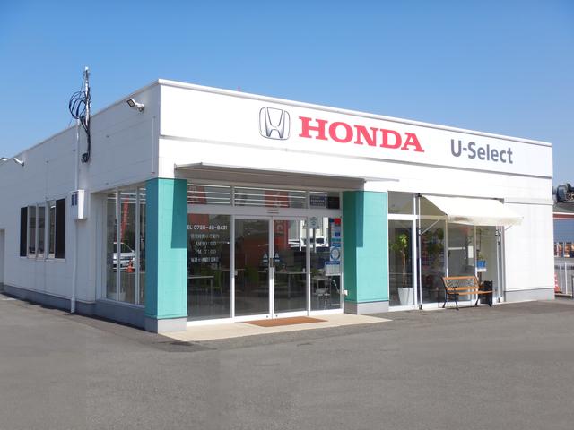 ｈｏｎｄａ ｃａｒｓ 大阪 ｕ ｓｅｌｅｃｔ 泉大津 中古車なら グーネット中古車