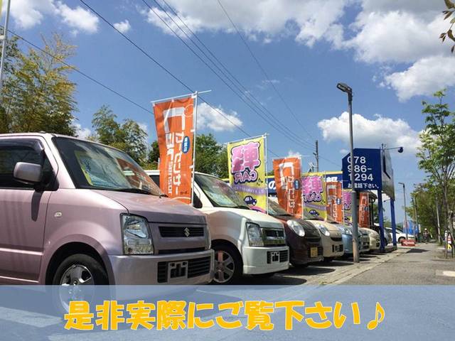 カーショップＴ．Ｋ．Ｓ サービス紹介の6つ目