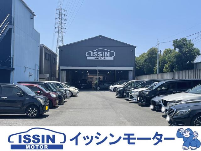 イッシンモーター　（ＩＳＳＩＮ　ＭＯＴＯＲ）(0枚目)