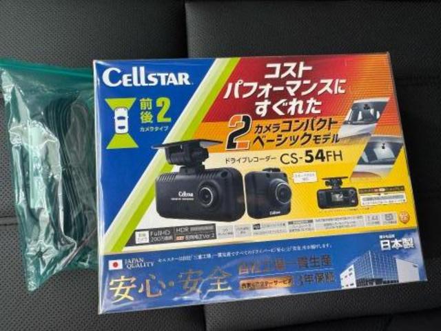 ランドローバー レンジローバーイヴォーク 前後ドライブレコーダー取り付け 株式会社ワイズ 岸和田輸入車整備 イギリス車 外車 カスタム 大阪 堺市 和泉 河内長野 狭山 高石 貝塚 泉大津 泉佐野