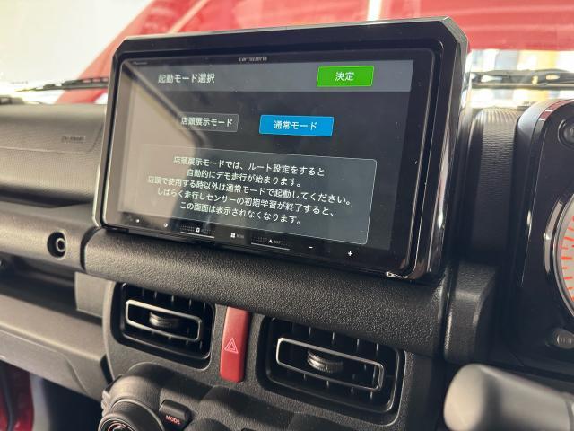 スズキ ジムニーノマド Part2 カーナビ取り付け サイドカメラ フロントカメラ オートパワーウィンドウ  車速連動ドアロック ETC アイドリングストップオフ取り付け 株式会社ワイズ 岸和田自動車整備工場 シエラ JC64W