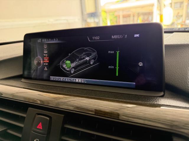 ＢＭＷ 3シリーズ 320d F30 エンジンオイル漏れ 修理 オイルエレメントハウジング交換 ガスケット交換 清掃 インマニ スロットルボディ 株式会社ワイズ 岸和田輸入車整備 ディーゼル 大阪 堺市 高石 和泉 泉大津 泉佐野 貝塚