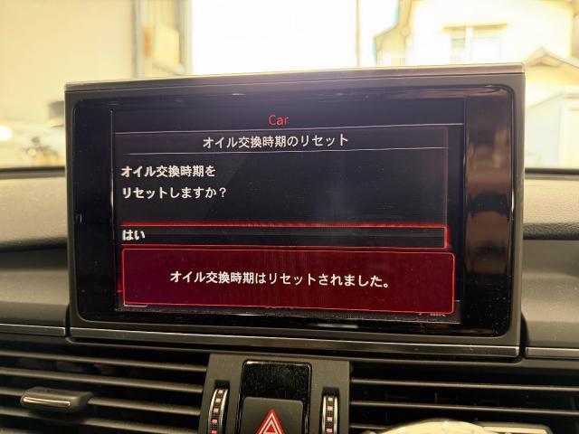 アウディ A7 エンジンオイル交換 オイルフィルター交換 メンテナンスリセット 株式会社ワイズ 岸和田輸入車整備 audi ドイツ車 南大阪 堺市 和泉 高石 貝塚 泉大津 泉佐野 狭山 河内長野