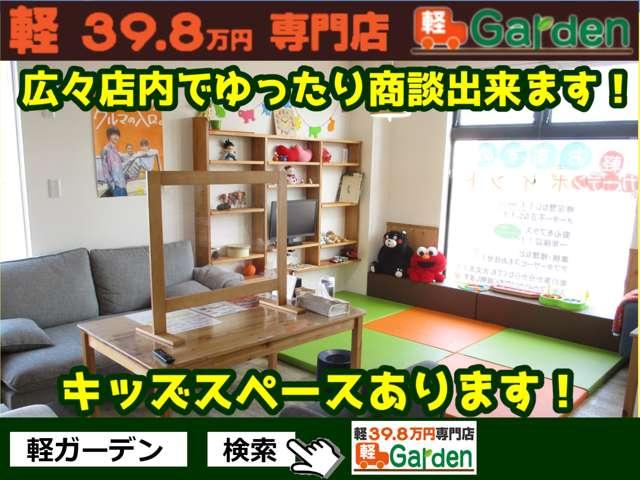 軽３９．８万円専門店　軽Ｇａｒｄｅｎ　㈱ネオ(2枚目)