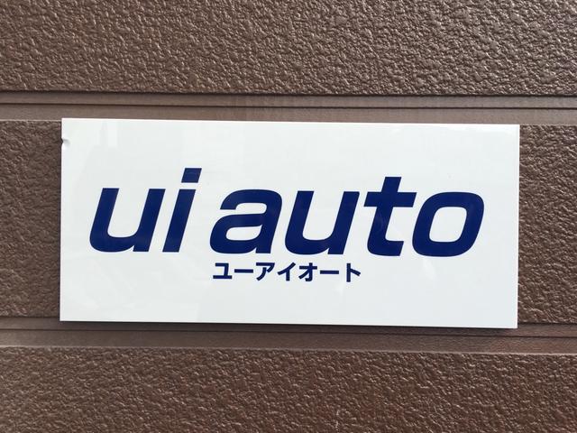 Ｕｉ　ａｕｔｏ3