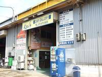 ���󥺥��������꡼