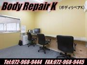 Ｂｏｄｙ　Ｒｅｐａｉｒ　Ｋ4