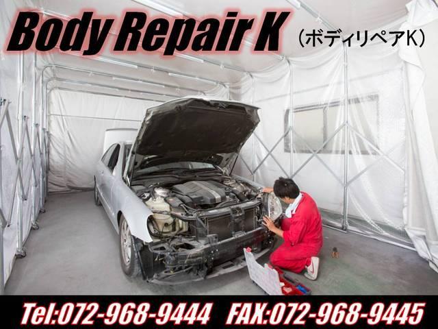 Ｂｏｄｙ　Ｒｅｐａｉｒ　Ｋ2