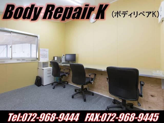 Ｂｏｄｙ　Ｒｅｐａｉｒ　Ｋ4