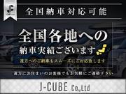 【自社積載車２台保有】積載車が２台あることで、いざという際でも迅速なご対応が可能です。