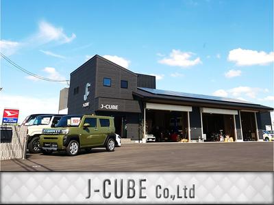 ジェイ・ネット・ナラ 株式会社 J－CUBE】奈良県奈良市の