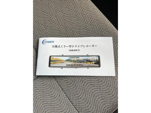 ダイハツ　タント　ミラー型ドラレコ　LA600S　認証整備工場　持込取付　持込交換　奈良市　車検　修理　鈑金　塗装　事故修理　パーツ持込取付　生駒市　大和郡山市　天理市　磯城郡　生駒郡　木津市　桜井市　橿原市　香芝市