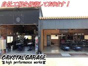 熟練の職人がお車の傷へこみを綺麗に修理。