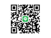ラインからのお問い合わせ大歓迎☆お気軽にお問い合わせください