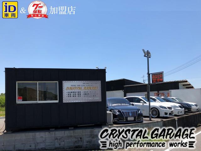 ＣＲＹＳＴＡＬ ＧＡＲＡＧＥ