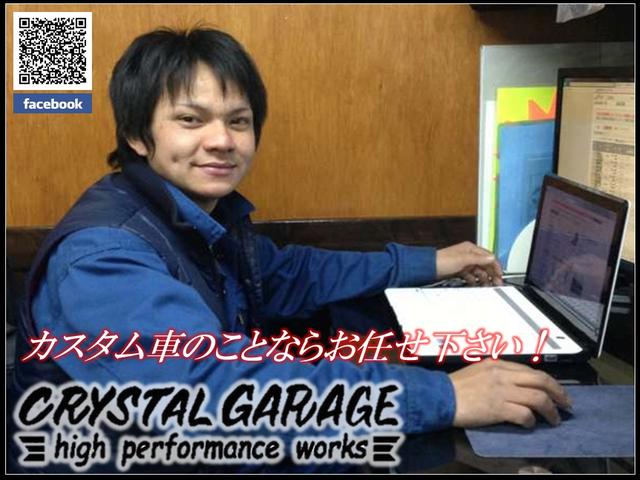 スタッフ紹介1