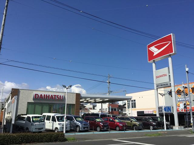 静岡ダイハツ販売株式会社清水江尻台店(1枚目)