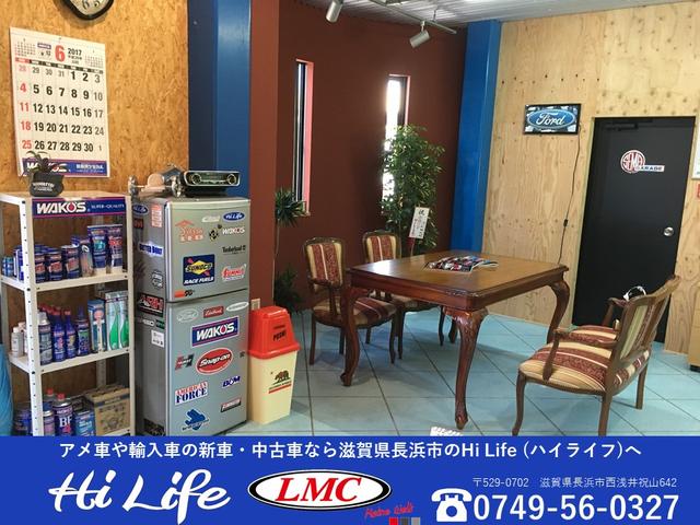 Hi Life(ハイライフ)(3枚目)