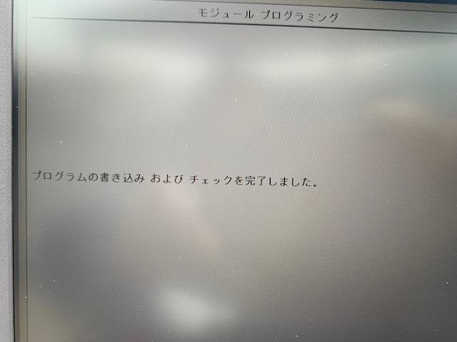 2018y マスタング　AT変速ショック修理　アメ車なら　滋賀県　長浜市　ハイライフにお任せ下さい！