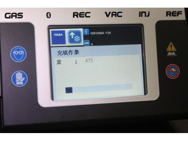 BMW F20 116i エアコンリフレッシュTEXA780R｜グーネットピット