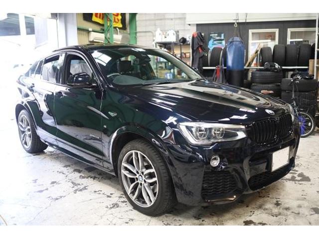 BMW X4 F系コーディング