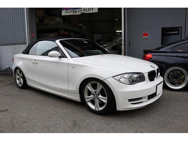 BMW 1シリーズ 車高調取り付け|グーネットピット BMW 1シリーズ 車高調取り付け|グーネットピット
