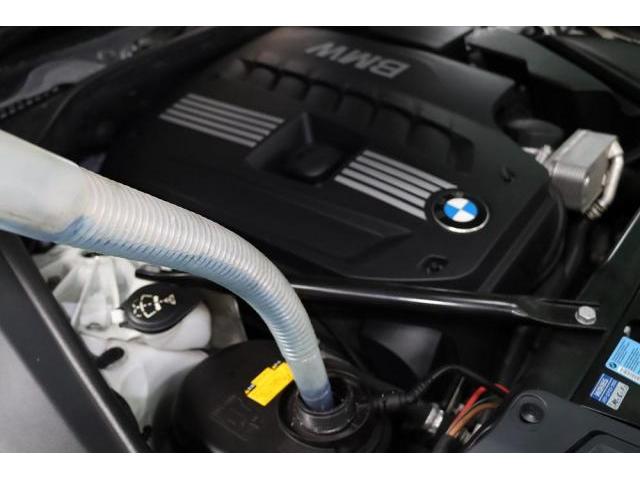 BMW 5シリーズ 車検整備