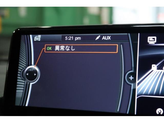 BMW F20 116i エンジン不調修理 メンテナンス