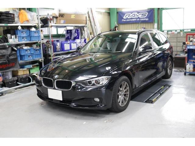 BMW F31 320d 車検整備 メンテナンス