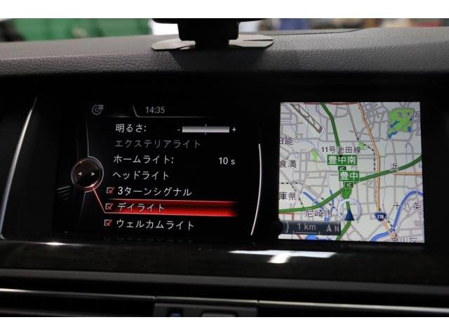 BMW F10 528i F系コーディング カスタム