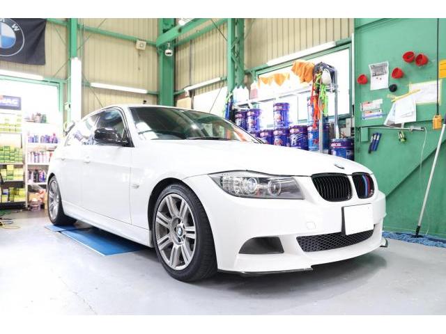 BMW E90 320i FRM故障 修理 メンテナンス