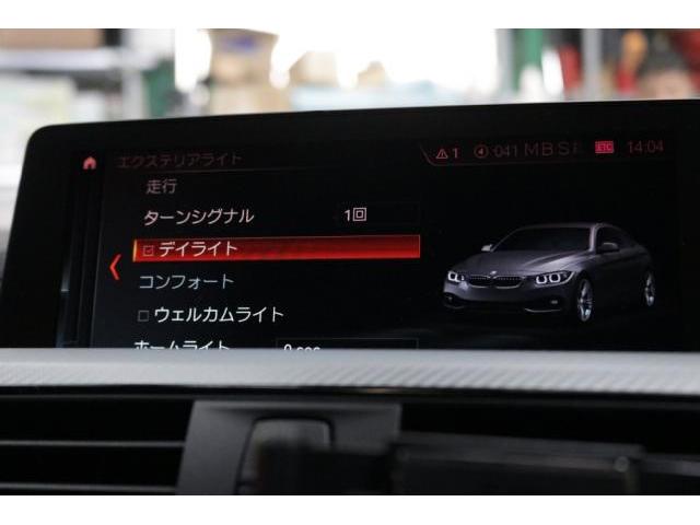 BMW F36 420i M sport コーディング カスタム