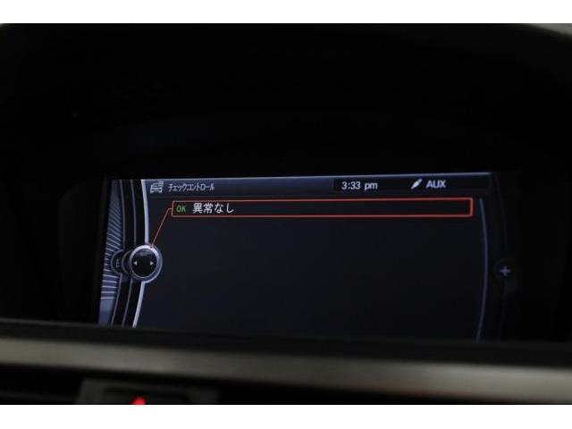 BMW E92 M3 コーディング カスタム