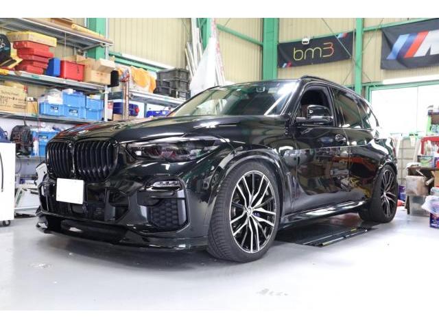 BMW G05 X5 M sport コーディング カスタム