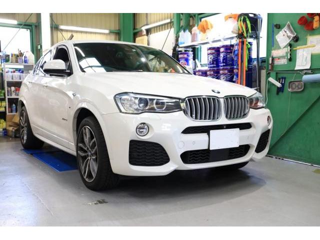 BMW F26 X4 28i M sport エンジンオイル交換 メンテナンス