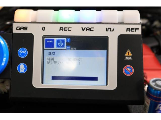 BMW G11 740e M sport TEXA780R エアコンリフレッシュ メンテナンス|グーネットピット BMW G11 740e M sport TEXA780R エアコンリフレッシュ メンテナンス|グーネットピット