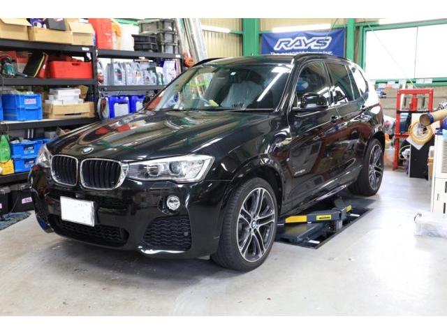 BMW F25 X3 M sport AT不具合修理 メンテナンス