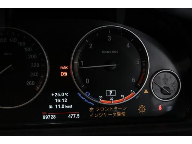 BMW F11 523d M sport ヘッドライト不具合修理 メンテナンス