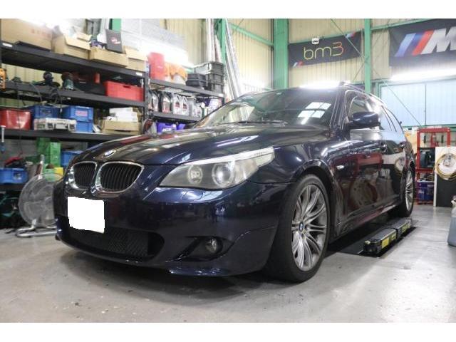 BMW E61 525i M sport 1年点検整備 メンテナンス