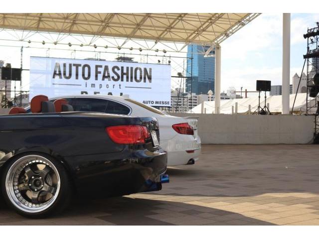 AUTO FASHION import REAL