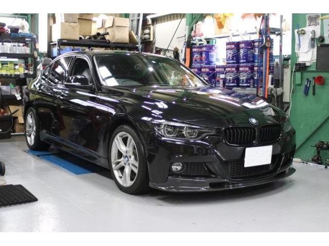 BMW F30 320d M sport 車検整備 メンテナンス