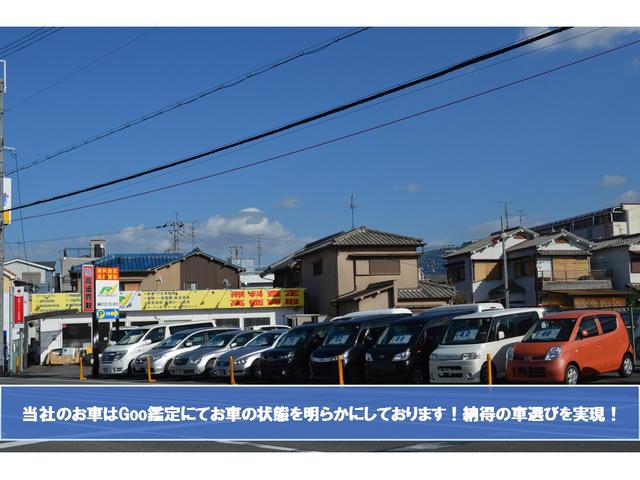株式会社ライズネクスト(0枚目)