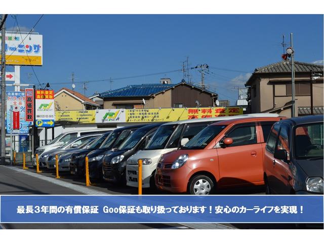 株式会社ライズネクスト(1枚目)