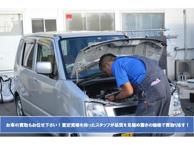 株式会社ライズネクスト(2枚目)