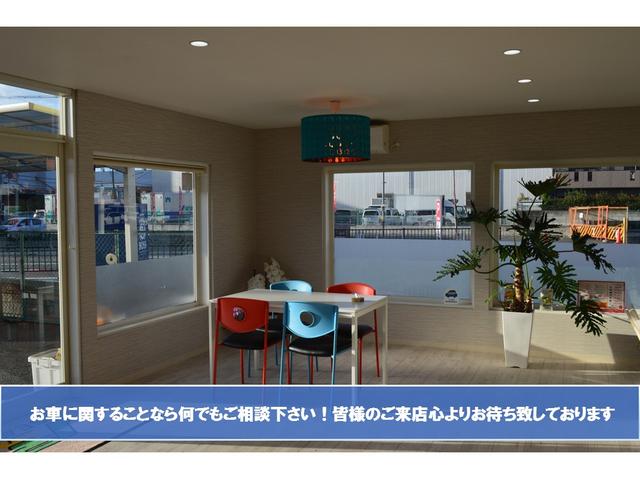 株式会社ライズネクスト(4枚目)