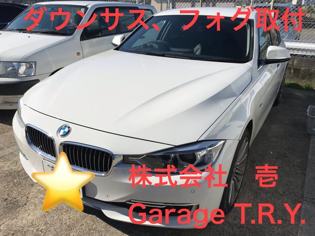 BMW　５　ダウンサス・LEDヘッドライト交換　【奈良県生駒郡】斑鳩町　法隆寺　大和郡山市　大和小泉　安堵町　王寺町　香芝市　平群町　奈良市