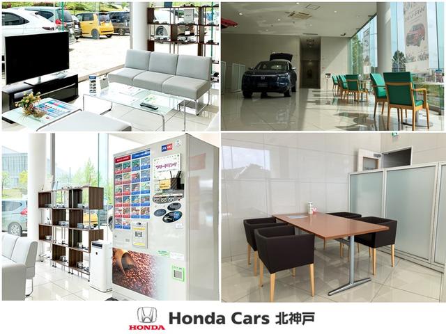 ホンダカーズ北神戸 東条インター店 サービス紹介の3つ目